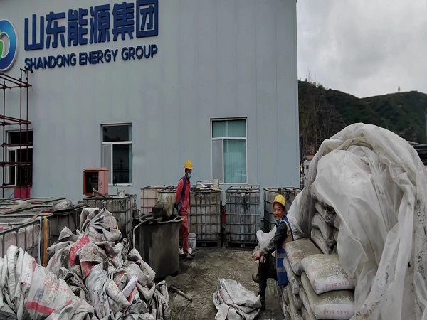 景东厂房地面下沉注浆加固